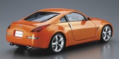 AOSHIMA The Model Car No. 33 1/24 Nissan Z33 Fairlady Z Version ST ’07