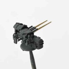SS8700985A 1/700 Model Upgrade Parts IJN 127mm AA Guns With Shield
