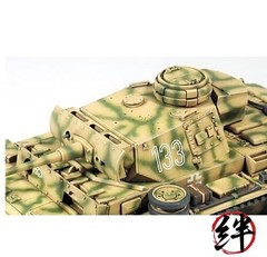 Tamiya 1/48 No. 24 German Army Panzer III Ausf. L Plastic Model 32524
