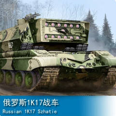 Trumpeter 1/35 05542 Russian 1K17 Szhatie