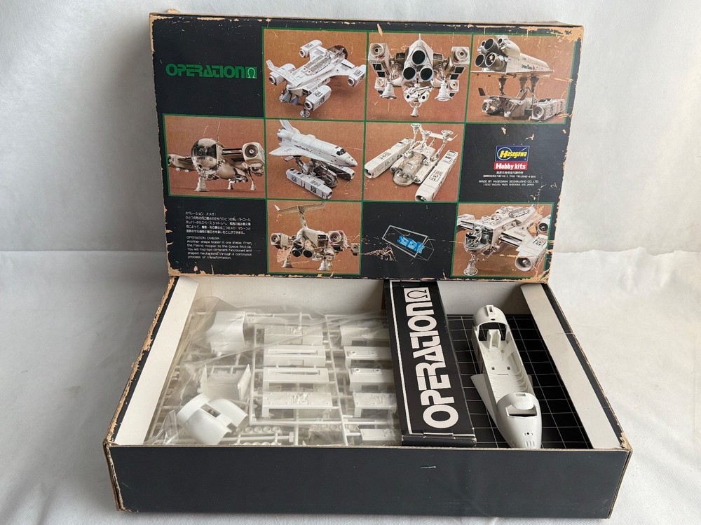 Hasegawa STX301 Operation Omega 1/144 Kit STX301 Multiform