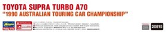 Hasegawa 1/24 Toyota Supra Turbo A70 1990 Australia Touring Car Kit 20815 JDM