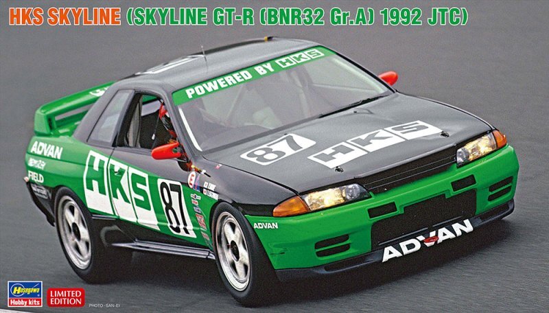 Hasegawa 20745 1/24 Scale Model Kit HKS Nissan Skyline GT-R R32 Gr.A JTC ’92