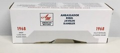 New 1968 AMC Javelin Scarab Gold Metallic Promo Model REPLICA BOX ONLY..NO CAR