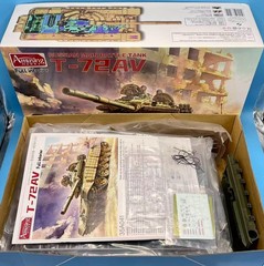 Amusing Hobby AH 35A041 1/35 T-72AV Full Interior Brand New Complete