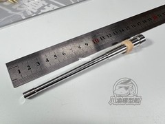 1/35 Soviet BR-2 152mm Gun M1935 Tank Metal Gun Barrel for For Trumpeter 02338