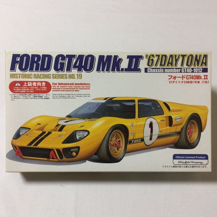 FUJIMI Ford GT40 Mk.II ’67 Daytona #1 1/24 Scale Model Kit Historic Racing Car