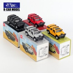 JKM 1/64 Hummer H2 SUV Diecast Car Model