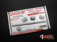 1:35 Resin Barrel 2A46M M1 for T64 T72 T80 Meng RFM
