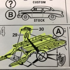 55 56 Chevy Bel Air Sedan Detailed CHASSIS W Instructions 1:25 LBR Model Parts