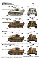 Trumpeter 00944 PZ.KPFW.VI AUSF.E SD.KFZ.181 TIGER I MEDIUM PRODUCTION 1:16 Kit