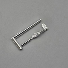 Monogram 1/25 1959 59 Cadillac Eldorado Parts Kitbash Chrome Wiper Motor