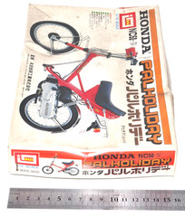 IMAI 1/12 Honda Pal Holiday NC50-IV Tahitian Red Vintage Model Kit Japan New