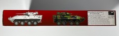 Lot: Trumpeter #00349 1/35 Scale USMC LAV-25 Piranha w/Metal Barrel + Legend Set