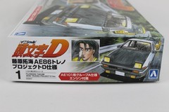 Initial D AE86 Aoshima Model Kit Signed by Shinihiro Miki “Takumi Fujiwara” JVA