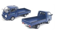 Academy 1/24 Hyundai Porter II Cargo Truck #15144 🧩MCP🧩📌USA📌New Release 📌