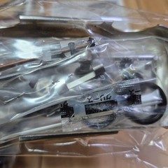 Fujimi 1/32 scale Toyota Cavalier motorized product kit made in Japan.