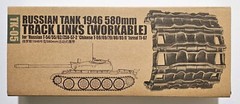 1/35 Trumpeter TK-05: Russian 580mm Tank Track Links T-54/T-55/T-62