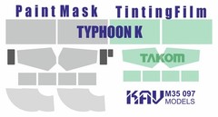 1/35 Upgrade Set for Takom 2082 KamAZ-63968