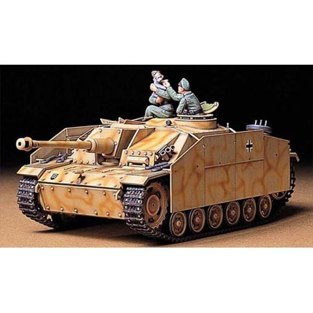 Tamiya 1/35 Sturmgeschutz III Ausf G Early TAM35197 Plastic Models