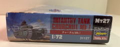 New Old Stock- Hasegawa Model Kit Mk.I Churchill Infantry Tank British Army 1:72