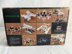 Hasegawa STX301 Operation Omega 1/144 Kit STX301 Multiform