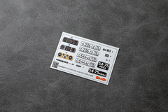 1:35 3D Exterior Detail Set for scale model ZIL MMZ 4502 AVD 3505AVD
