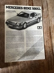 VINTAGE 1990 TAMIYA MERCEDES-BENZ 500 SL PLASTIC MODEL KIT 1:24 SCALE – JAPAN