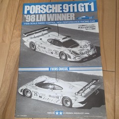 Tamiya Porsche 911 GT1 98 LM Winner 1/10 Scale F103RS Chassis RC Car Kit