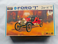 KSN Midori Japan 1/28 1911 Ford T Model Kit, Brand New in Box
