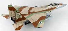 GreatWall 1/48 L4816 IAF F-15I Ra’am Top quality