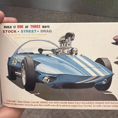 Amt 1/25 All American Show N Go Silhouette Bill Cushenbery Plastic Model Kit