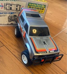 Nikko Toyota Hilux 4WD Semi-delacon RC Car 1/20 Scale Vintage Toy