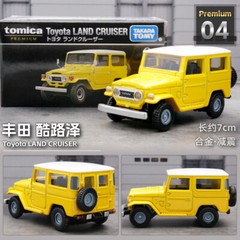 Tomica Tomy Black Box TP Series Alloy Car Model Toy for Kids Boys