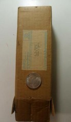 1960 FORD THUNDERBIRD T-BIRD PROMO PROMOTIONAL MODEL SILVER GRAY W/ BOX