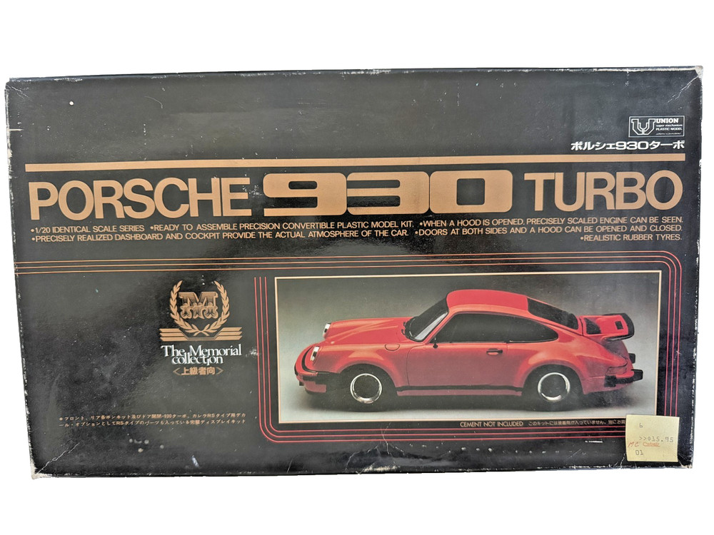 Vintage 1980s Union Red Porsche 930 Turbo Plastic Model Kit Open Box