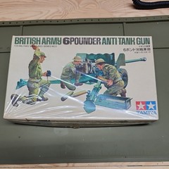 Riich British 6 PDR Anti Tank Gun with Crew – Plastic Model Military Vehicle