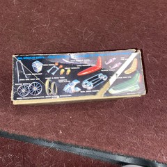 MPC Boss Bike Wild Chopper Harry Bradley Model 1/12 Kit