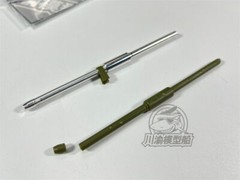 1/35 Metal Barrel Shell Kit for Trumpeter 00309/00310 Sweden Strv.103B/C Model