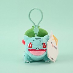 Green Dinosaur Plant Plush Bag Charm Keychain