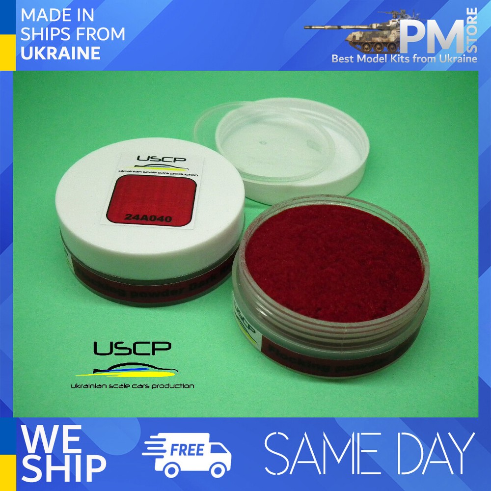 USCP 24A040 Hi-Quality Flocking powder Dark Red 30ml