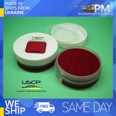 USCP 24A040 Hi-Quality Flocking powder Dark Red 30ml