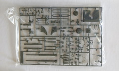 Tamiya German 88MM Gun Flak 36/37 Plastic Model Kit #35017 Unopened 1:35 Scale