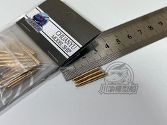 1/35 German StuG III Ausf.G Tank 75mm Metal Shells Ammunition Upgrade Kit 60PCS