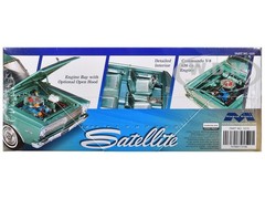 SKILL 3 MODEL KIT 1965 PLYMOUTH SATELLITE 1/25 SCALE MODEL BY MOEBIUS MOE-1215