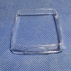 🌟 Windshield & Frame 1933 Willys Coupe 1:25 Scale 1000s Model Car Parts 4 Sale