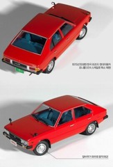 Hyundai Pony 1975 Plastic Model Kit 1/24 Scale by Academy Science