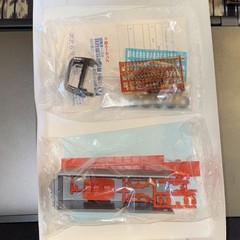 Aoshima Katsuboshi II Truck Model Kit Anime & Manga Plastic Mini Dekotora no. 11