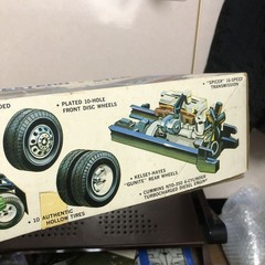 AMT White Western Star 1/25 American Dynamic Model Collectables 17+