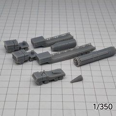 3D Printed 1/350/700 China Dongfeng 5C Transport Vehicle Unpainted Model